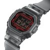 Casio G-Shock férfi karóra DW-B5600G-1ER