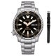 Citizen Promaster Marine férfi karóra NY0160-66E-SET